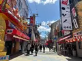 新世界の写真_1368408