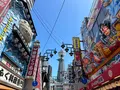 新世界の写真_1368409