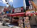 新世界の写真_1368412