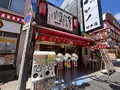 新世界の写真_1368414