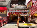新世界の写真_1368416