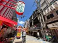 新世界の写真_1368421