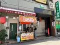 新世界の写真_1368435