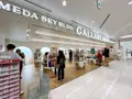 梅田スカイビル 空中庭園展望台の写真_1369810