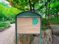 梅田スカイビルの写真_1369882