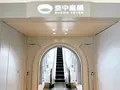 新梅田シティの写真_1369913