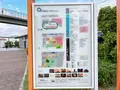 もりのみやキューズモールBASEの写真_1371069