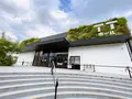 COOL JAPAN PARK OSAKA（クールジャパンパーク大阪）の写真_1373948