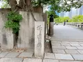 大阪城の写真_1374361