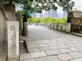 大阪城の写真_1374362