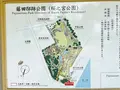 藤田邸跡公園（旧藤田邸庭園）の写真_1374608