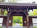 藤田邸跡公園（旧藤田邸庭園）の写真_1374632