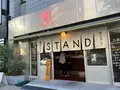 立ち飲みワイン 荒川STANDの写真_1374711