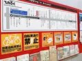 天神橋筋商店街の写真_1374802