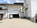 大阪天満宮（天満の天神さん）の写真_1374841