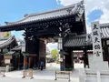 大阪天満宮（天満の天神さん）の写真_1374844