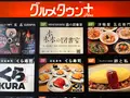 森の図書室の写真_1374851