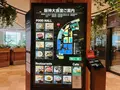 阪神梅田本店（阪神百貨店）の写真_1375769