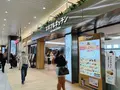 新大阪駅の写真_1378630