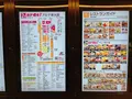 アルデ新大阪の写真_1378636