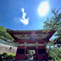 雨引山楽法寺（雨引観音）の写真_1381044