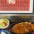 養老 自由軒の写真_1381297