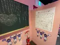 恋愛酒場 メイ子 渋谷店の写真_1384946