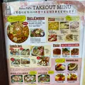 欧風料理 ビストロパパの写真_1385996