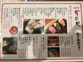 かにや銅座本店の写真_1387215