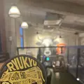 琉球ビーフ＆ビアの写真_1387252