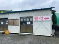 桃茂実苑観光農園の写真_1388172