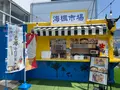 BBQ PLAY GROUND お台場デックス東京ビーチ店の写真_1392877