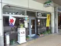 ベニ屋喫茶店の写真_139372