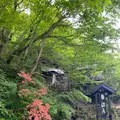 北温泉の写真_1393727