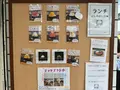 茶房 オクノシブヤの写真_1394727