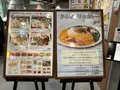 TOKYO CURRY QUARTET（トウキョウ カレー カルテット）の写真_1395414