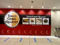 TOKYO CURRY QUARTET（トウキョウ カレー カルテット）の写真_1395417