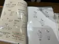 野乃鳥 人形町の写真_1398333
