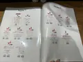 野乃鳥 人形町の写真_1398335