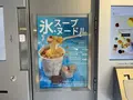 oh my DOT シブヤの写真_1407264