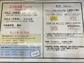 江の島岩屋の写真_1411050