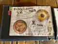 カフェ トーチカの写真_1411163