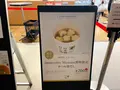 日本橋だし場 本店の写真_1423115