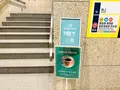 CHOOZE COFFEE 日本橋店（チューズ コーヒー）の写真_1423626