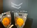 日本橋三井ホールの写真_1426198