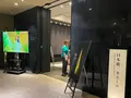 日本橋三井ホールの写真_1426199