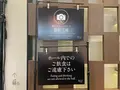 日本橋三井ホールの写真_1426201