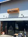 まるい食パン専門店 つるやパンの写真_1426347