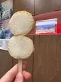 松かま総本店の写真_1431238