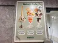 Giolitti Dogenzaka-dori（ジョリッティ 道玄坂通）の写真_1439924
